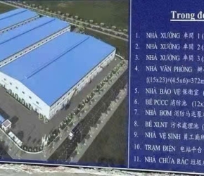 CHO THUÊ NHÀ XƯỞNG TRONG KCN BÌNH DƯƠNG CŨ HCM 34
